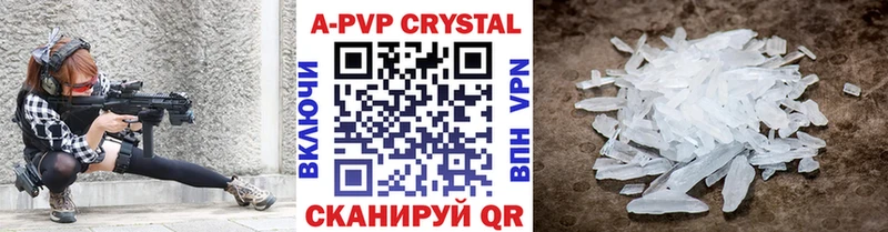 Alpha PVP Соль маркетплейс телеграм Карабаново что такое наркотик
