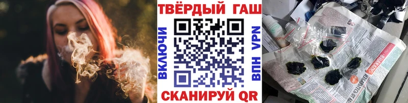 shop телеграм  Карабаново  ГАШИШ AMNESIA HAZE 