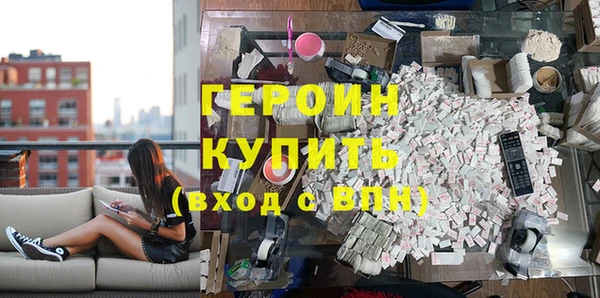 индика Заволжье