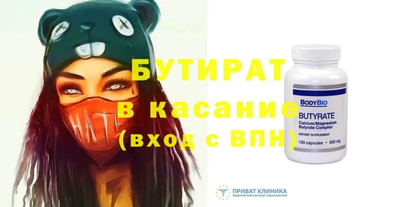 mdma Заводоуковск
