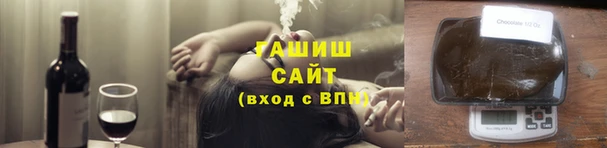 индика Заволжье