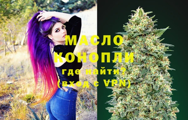 mdma Заводоуковск
