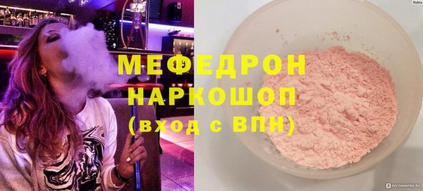 индика Заволжье