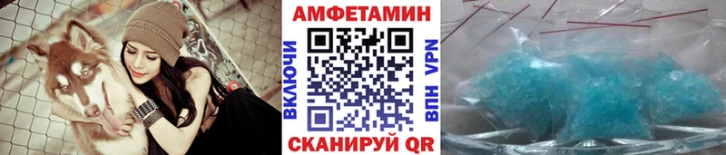 купить   Карабаново  OMG ССЫЛКА  Первитин Декстрометамфетамин 99.9% 