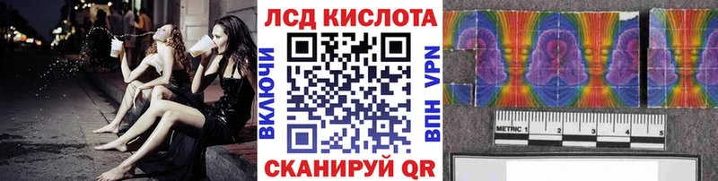 Марки N-bome 1500мкг  Карабаново 