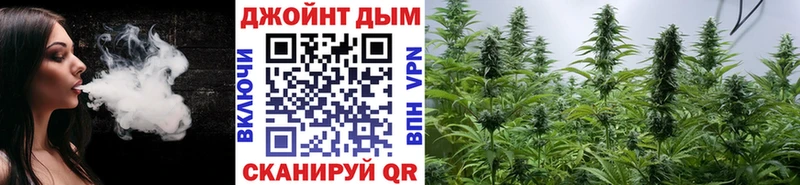 Конопля AK-47  Карабаново 